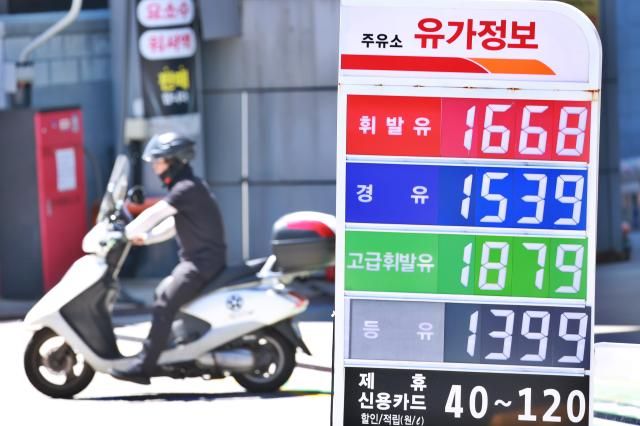 7월 27일 서울 시내 한 주유소 모습사진연합뉴스
