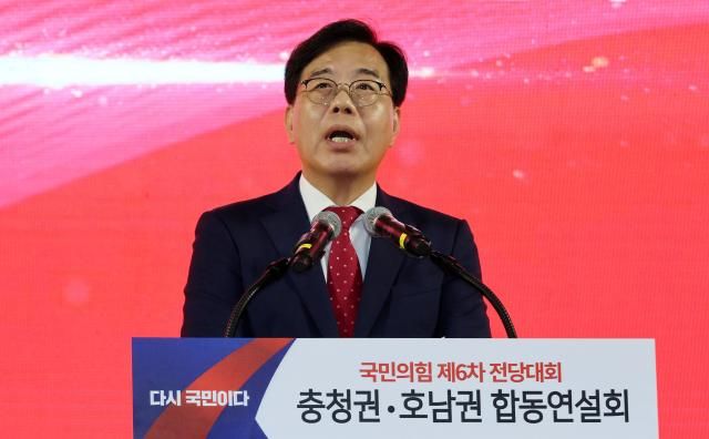 송언석 국민의힘 비상대책위원장이 13일 오후 대전 서구 배재대학교에서 열린 국민의힘 충청·호남권 합동연설회에서 발언하고 있다 사진연합뉴스