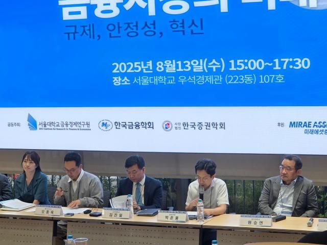 사진아주경제 DB