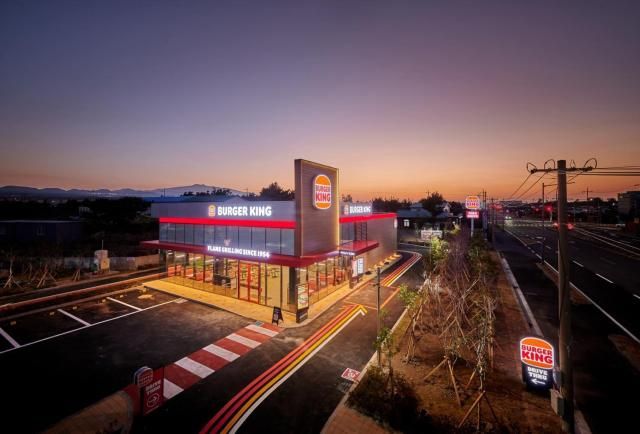 버거킹 ‘제주 함덕 DT점’ 사진버거킹