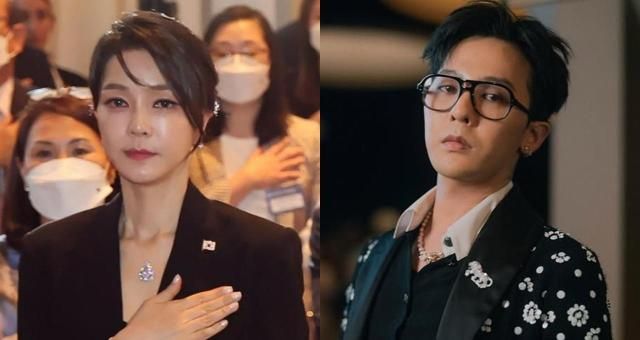 사진연합뉴스 자료사진 지드래곤 인스타그램 캡처