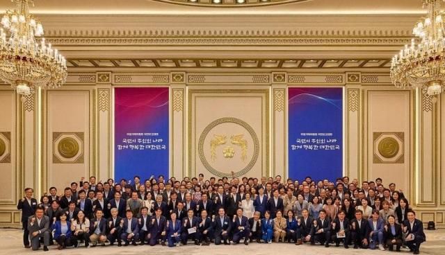 국정기획위 국민보고대회 사진연합뉴스