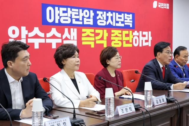 송언석 국민의힘 비상대책위원장 겸 원내대표가 14일 서울 여의도 중앙당사에서 열린 비상대책위 회의에서 발언하고 있다 사진연합뉴스