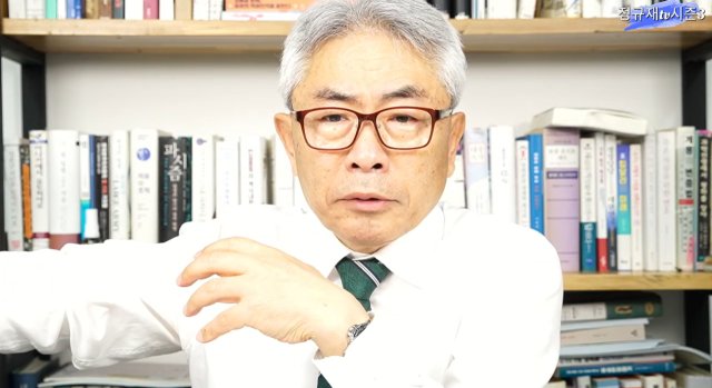 정규재 전 한국경제신문 주필 사진 정규재TV 방송화면 갈무리