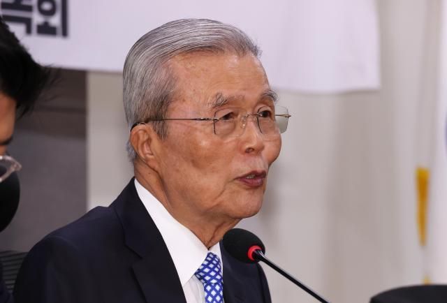 김종인 전 국민의힘 비대위원장 사진연합뉴스