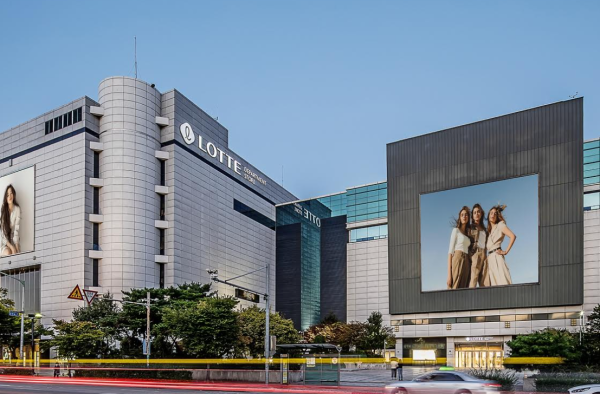 인천광역시 미추홀구 관교동에 있는 롯데백화점 인천점 전경 사진롯데백화점