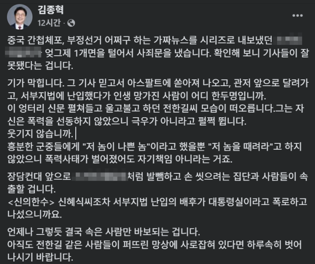 사진페이스북