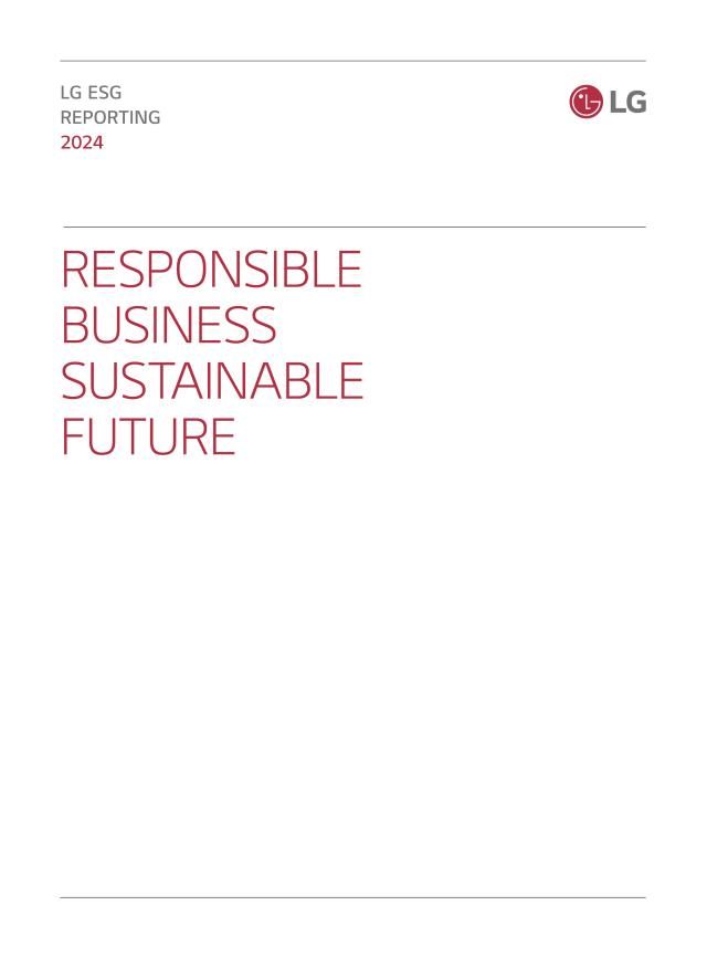 ㈜LG ESG 2024 보고서 표지 사진LG