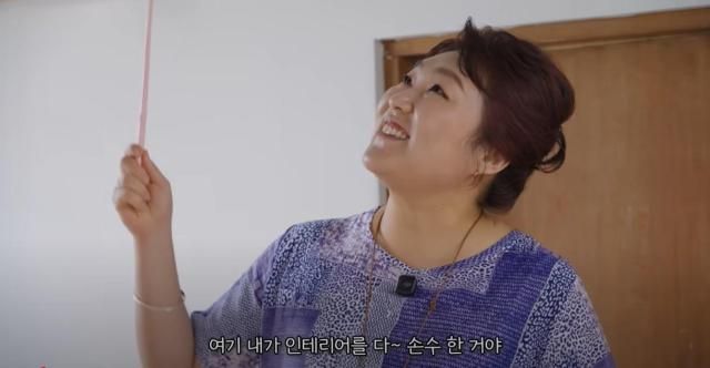 사진유튜브 캡처