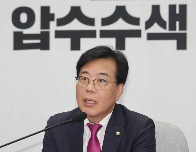 송언석 국민의힘 비상대책위원장 겸 원내대표가 19일 국회에서 열린 원내대책회의에서 발언하고 있다 사진연합뉴스