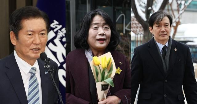 왼쪽부터 정청래 윤미향 조국 사진연합뉴스