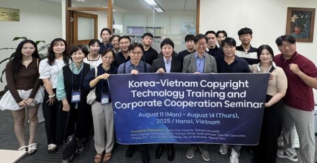 사진숭실대학교