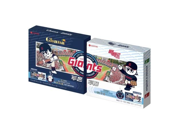 롯데웰푸드X롯데자이언츠 가나·빼빼로 한정판 패키지 사진롯데웰푸드