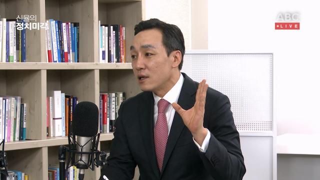 김민수 국민의힘 전 대변인이 1일 아주경제·아주ABC ‘신율의 정치미각’에 출연해 다가오는 8·22 전당대회 출마 배경을 말했다 사진신율의 정치미각 방송화면 갈무리