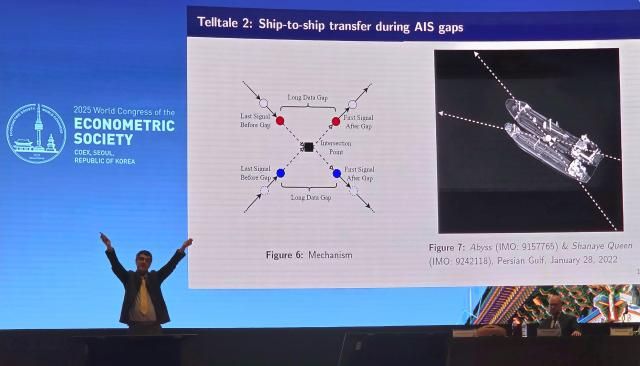 사진서민지 기자