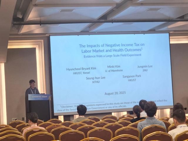 이정민 서울대 교수가 20일 사진서민지 기자