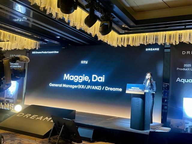 사진이효정 기자