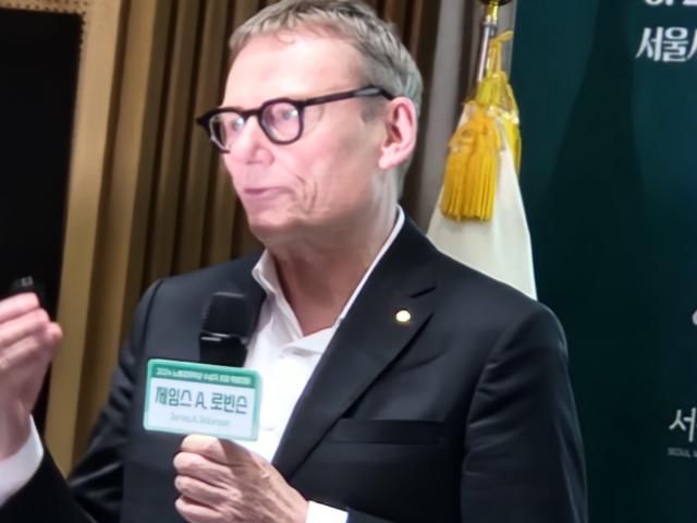 제임스 로빈슨 미 시카고대 교수 사진유대길 기자