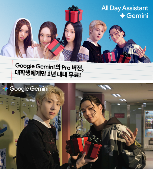 이노션대표이사 이용우은 구글의 AI ‘Gemini’의 실용성과 다양한 기능을 효과적으로 소개한 신규 광고 캠페인을 온에어 했다고 21일 밝혔다 사진은 구글의 AI Gemini 올데이 어시스턴트 캠페인 이미지