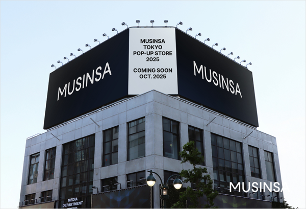 오는 10월 개최 예정인 무신사 도쿄 팝업 스토어 2025 외부 전경 렌더링 사진무신사