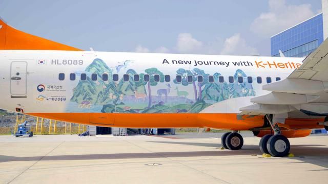 제주항공 K-헤리티지 래핑 항공기 사진제주항공