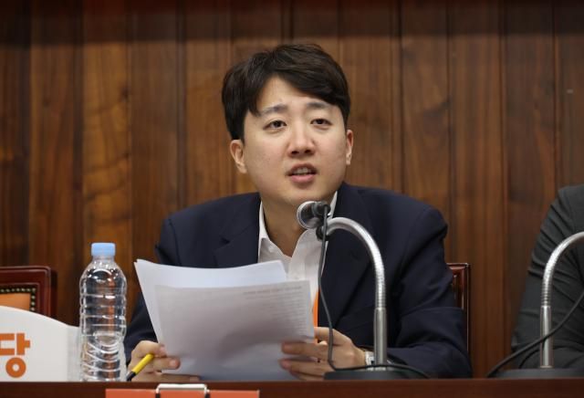 지난 11일 국회에서 열린 개혁신당 3기 지도부 언론인 연찬회에서 이준석 대표가 발언하고 있다 사진연합뉴스