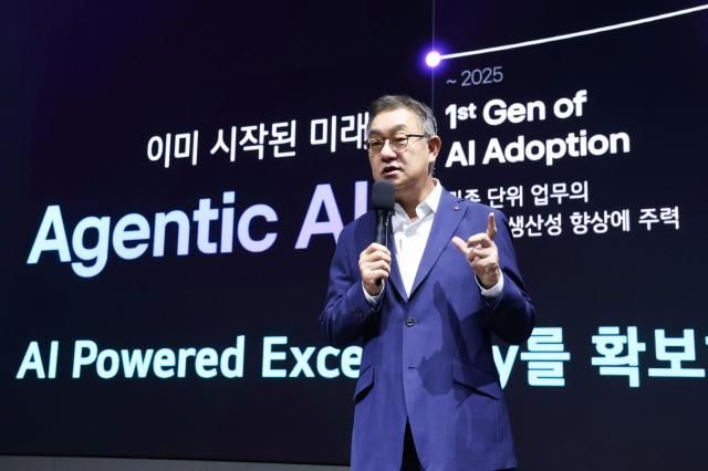 25일 LG CNS AX 미디어데이에서 LG CNS CEO 현신균 사장이 환영사를 하고 있는 모습 사진LG CNS 