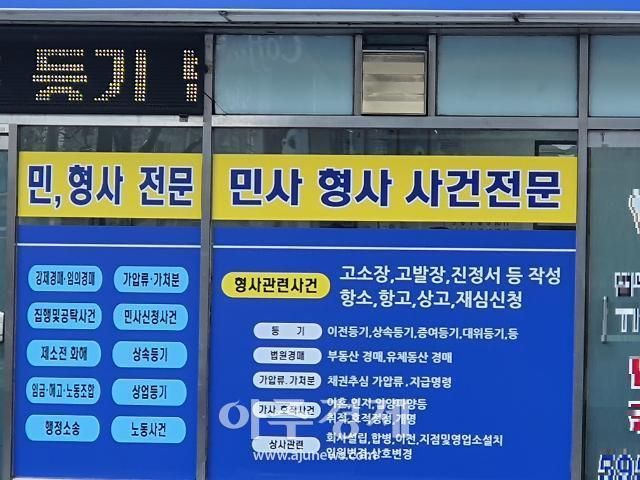 사진우주성 기자