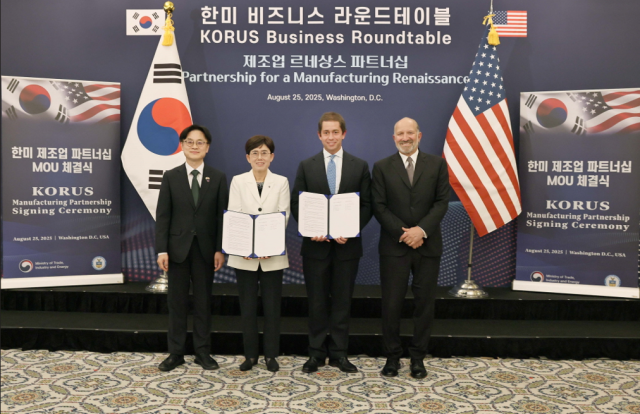 26일 한국가스공사에 따르면 25일현지시간 한국과 미국은 미국산 액화천연가스LNG 도입 중장기 계약을 체결했다 계약에 따라 가스공사는 2028년부터 연간 330만톤의 LNG 물량을 수입하게 됐다 사진한국가스공사