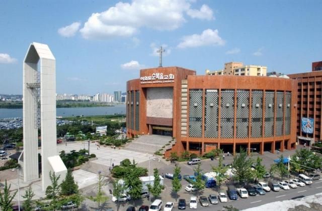 여의도순복음교회 전경 사진여의도순복음교회