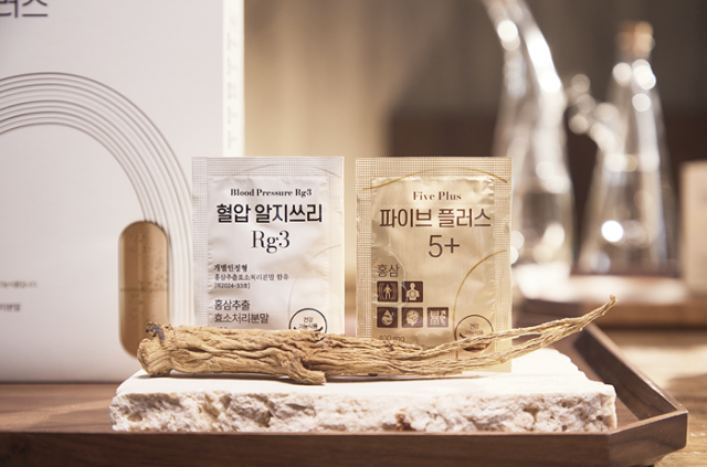 사진파이브플러스 제공