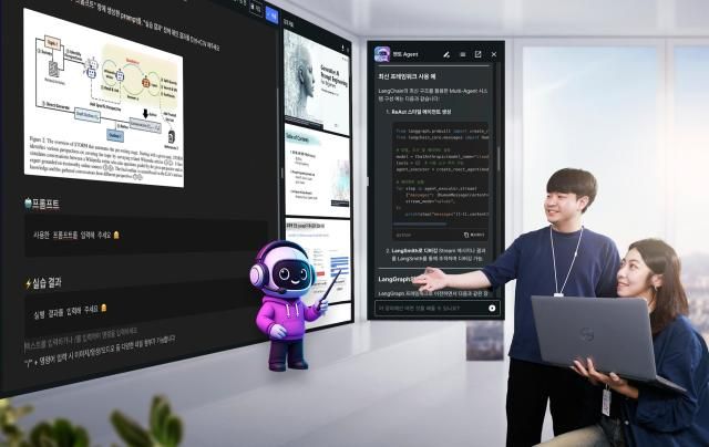 SK AX가 실전형 AX 인재 육성으로 산업 전반에 AX 실행 생태계 확산에 나선다 사진SK AX