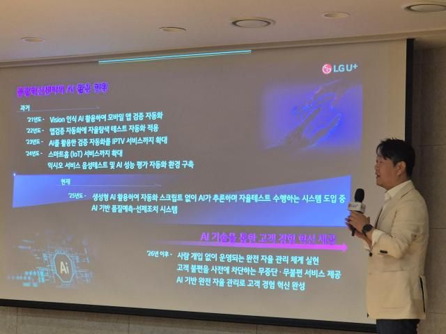 사진나선혜 기자