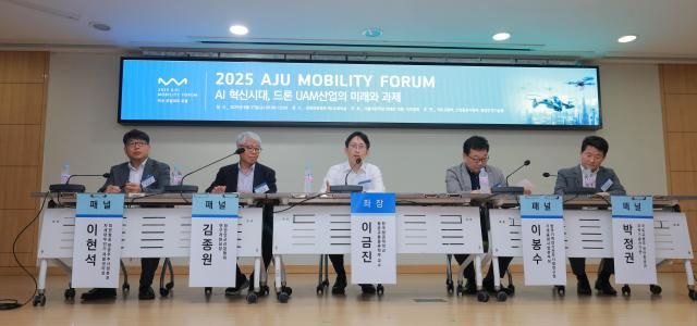 사진유대길 기자