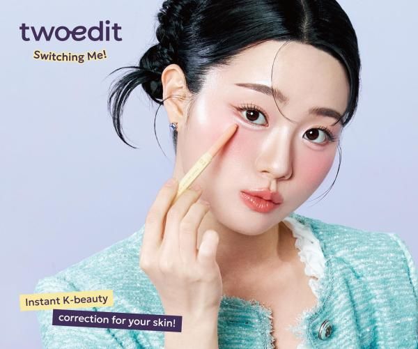 애경산업의 메이크업 브랜드 투에딧’twoedit 제품 연출 이미지 사진애경산업