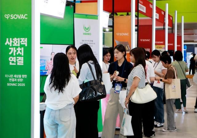 사진SOVAC사무국