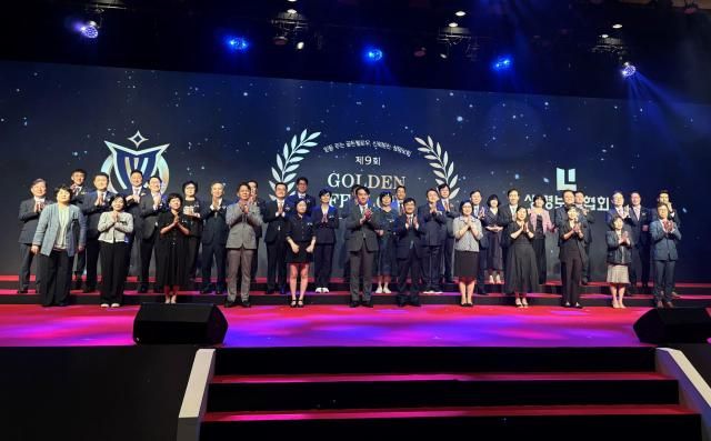 사진생명보험협회