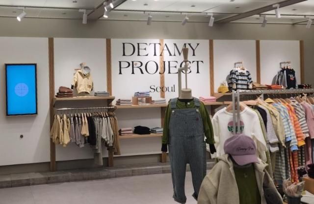 서울 성동구 이구키즈 성수에 입점한 드타미프로젝트 사진조현미 기자