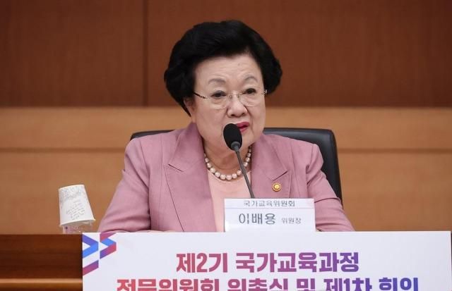 이배용 국가교육위원장 사진연합뉴스