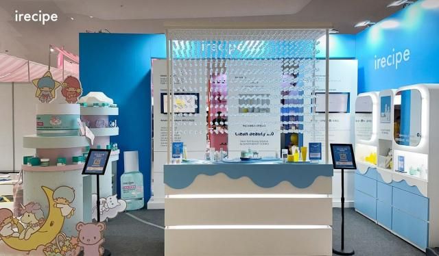 서울 동대문디자인플라자DDP에서 열리고 있는 2025 서울뷰티위크의 아이레시피 부스 사진아이레시피