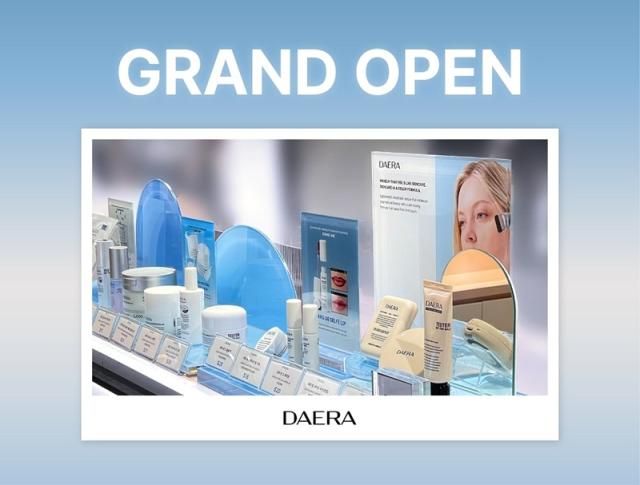 에스테틱 브랜드 대라 제공