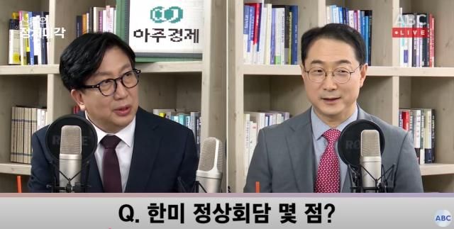 김건 국민의힘 의원이 28일 사진신율의정치미각