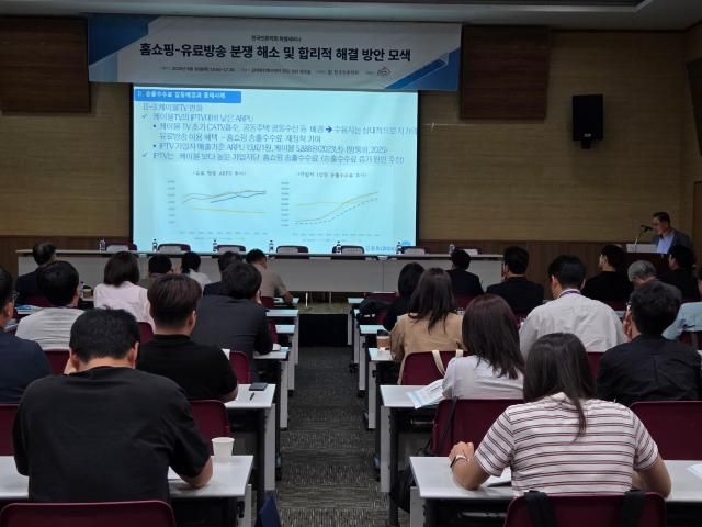 사진한국케이블TV협회