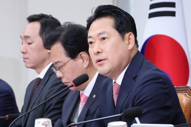 장동혁 국민의힘 대표가 지난 28일 국회에서 열린 최고위원회의에서 발언하고 있다 사진연합뉴스