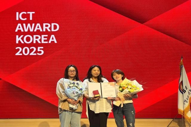 사진LG유플러스