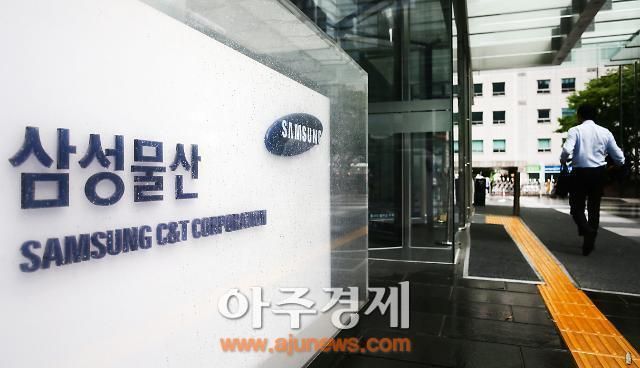 사진아주경제DB