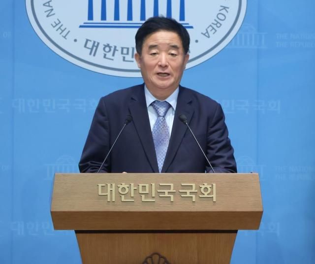 강득구 더불어민주당 의원이 30일 내란특별재판부 설치는 민주주의가 살아있다는 증거다고 밝혔다 사진강득구 의원 사회관계망서비스