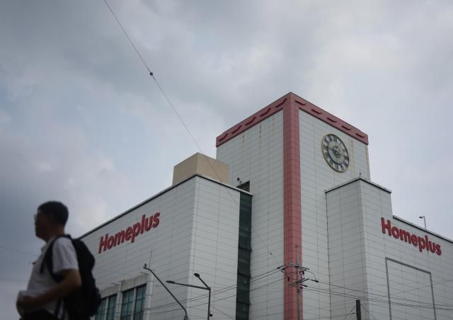 홈플러스 15개 점포 순차 폐점 서울연합뉴스 신준희 기자 31일 서울시내 한 홈플러스 매장 앞 지난 3월 회생 절차를 개시한 홈플러스는 임대 점포 68개의 임대주를 상대로 진행한 임대료 인하 협상에서 합의가 이뤄지지 않은 15개 점포를 폐점하기로 했다 2025831 hamaynacokr2025-08-31 130306 저작권자 ⓒ ㈜연합뉴스 무단 전재 재배포 금지 AI 학습 및 활용 금지저작권자 ⓒ ㈜연합뉴스 무단 전재 재배포 금지 AI 학습 및 활용 금지