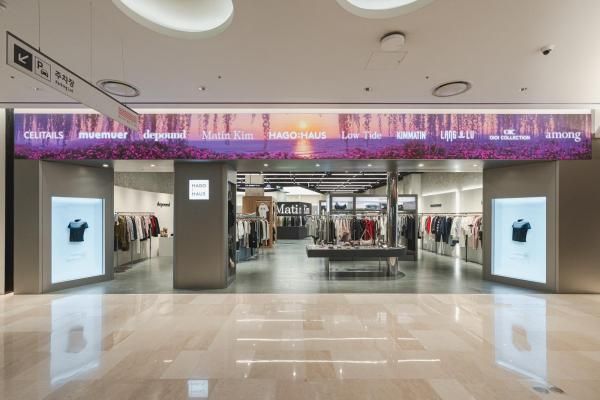 서울 송파구 잠실 롯데월드몰 지하 1층에 있는 하고하우스 매장 전겅 사진롯데백화점