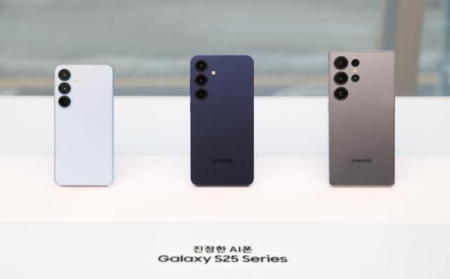 갤럭시 S25 시리즈 사진삼성전자
